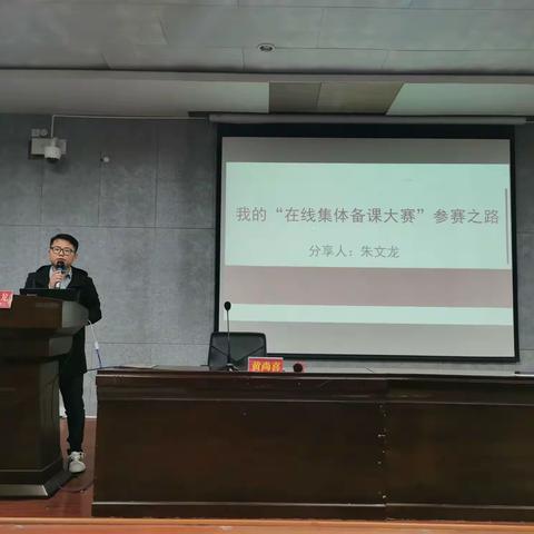 不断超越自我，绽放最美人生！——第六天学习点滴收获