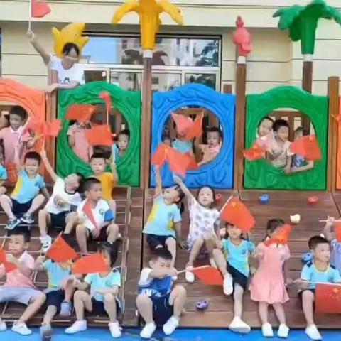 “欢度国庆，童心飞扬”海口市秀英区康安幼儿园中一班国庆节主题活动