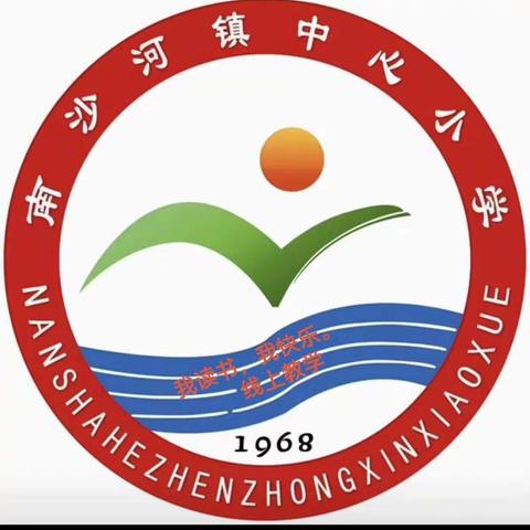 我读书，我快乐。