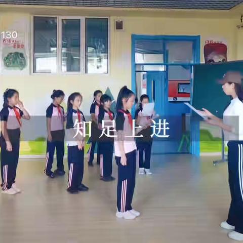 牡丹江江南实验学校排练诗朗诵《八女投江》