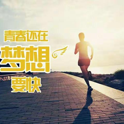 随州分公司二月份第一期创业签约班简讯