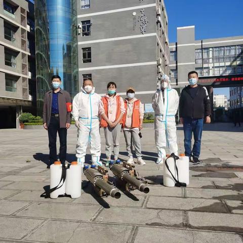 “疫”心准备 全力以“复”——济宁市第十五中学开展复学消杀工作