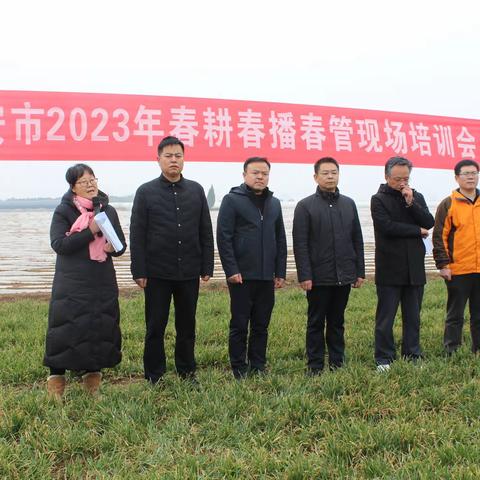 一年之计在于春，春播春管正当时