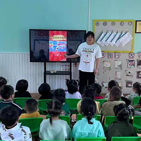 德斯堡幼儿园（牛津一班）一日活动