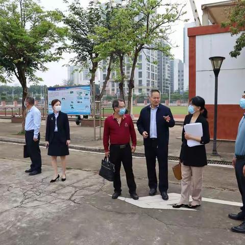 督导评估促发展   砥砺奋进新征程——海口景山学校迎接规范办学督导评估工作