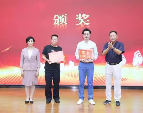 海口景山学校严敬老师获晓剑青年文学奖一等奖