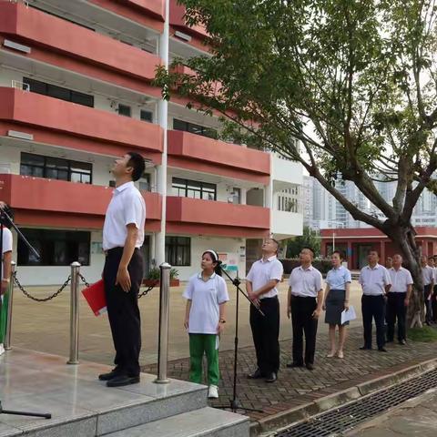 踔厉奋发书新篇 乘势而上向未来——海口景山学校举行2022年秋期开学典礼