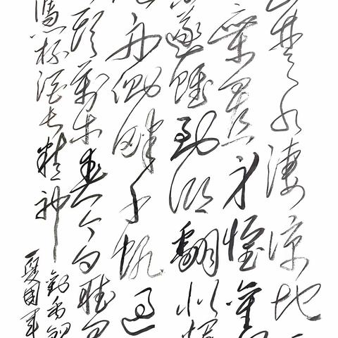 20221220刘禹锡《酬乐天扬州初逢席上见赠》书写