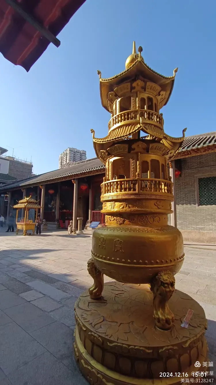 包含广州有什么寺庙可以超度的词条