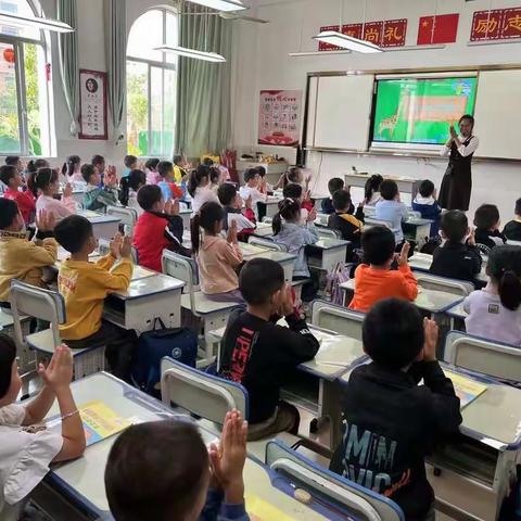 注重课堂常规 促进有效教学——来宾市祥和小学高新校区一年级课堂常规评比活动