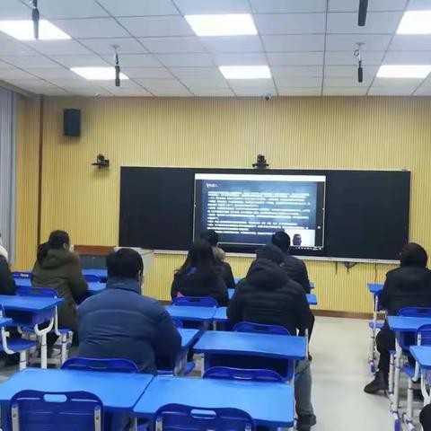 鸡泽县教体局组织参加河北省学生信息素养提升线上培训活动