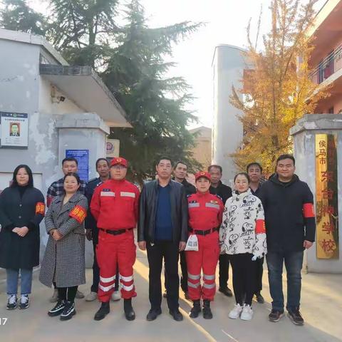 《消防演练进校园，筑牢安全“防火墙”》—记高村乡中心学校消防演练活动