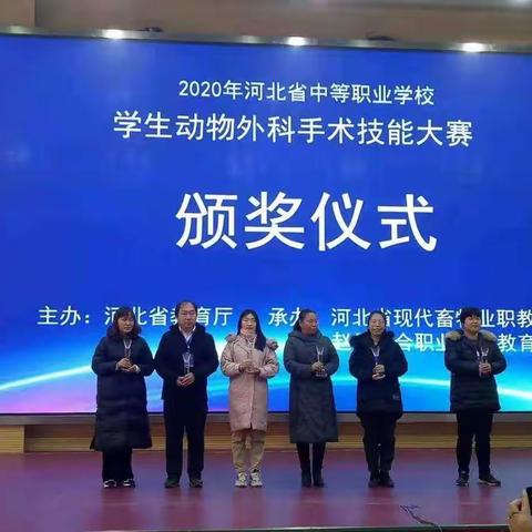 宣化职教中心：勤学苦练成专才，沉着冷静创佳绩