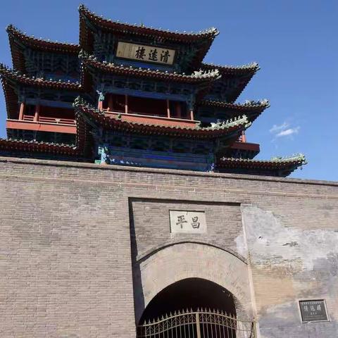 宣化区示范县平台荣获“国家级农村职业教育和成人教育优秀平台”，宣化职教中心张少华被评为“优秀信息员”