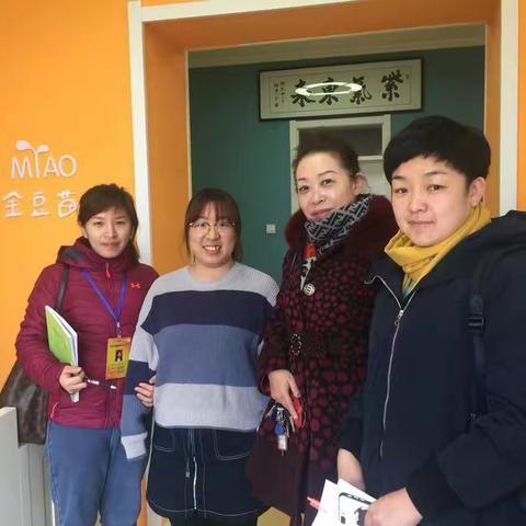 责任督学，促我成长