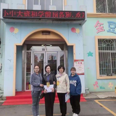 责任督学，促我成长