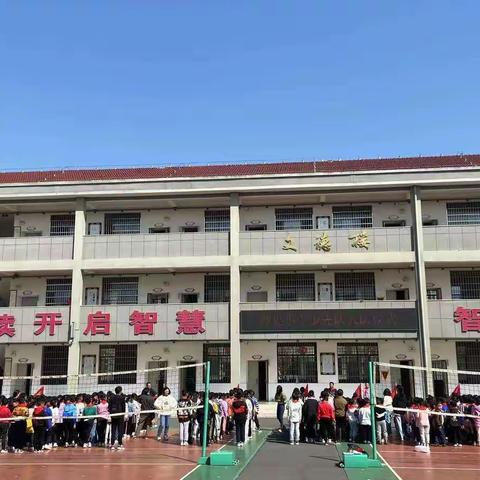 沙堤小学少先队员入队仪式