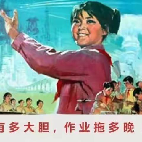 “按揭背诵法”，让孩子在完成背诵任务时如鱼得水，分享给大家