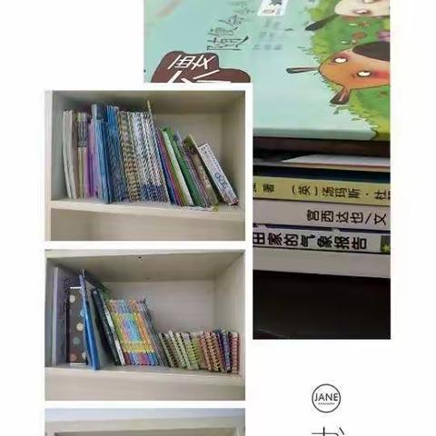 书是人类进步的阶梯