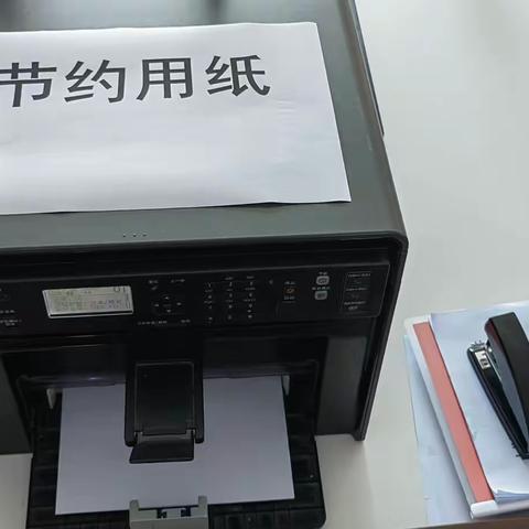 老卡林场开展节能宣传周全国低碳日活动
