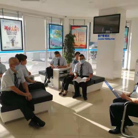 建行金昌永昌西路支行召开“以案促改”工作对照反思会