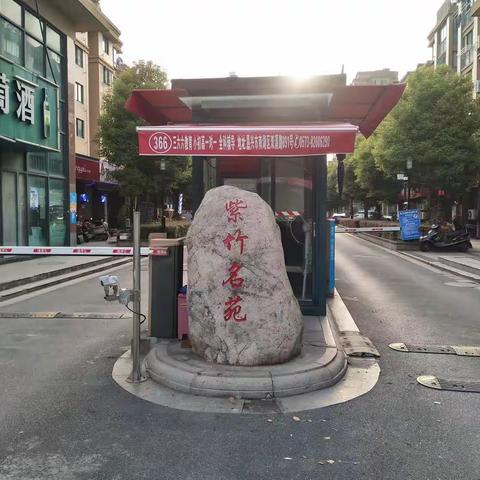 辰辰的美篇
