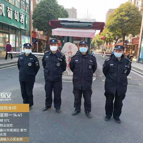 辰辰的美篇