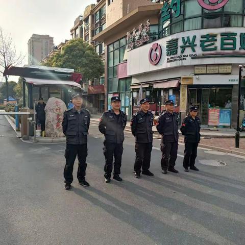 禾家物业紫竹名苑小区2023年3月份总结
