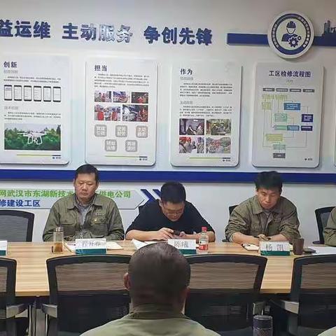 警钟长鸣，东新公司开展专题安全日学习活动