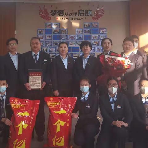 力量时刻 感恩奉献 展望未来