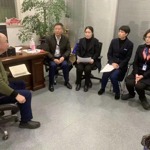 消保部和新区支行到天安支行召开服务工单分析专题会