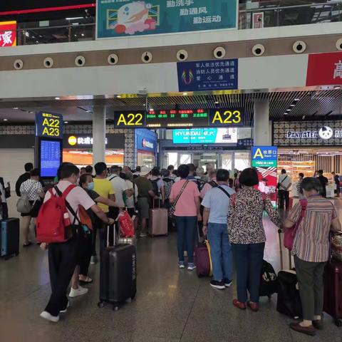 美景编    （一） 经典黔行、醉美贵州行5天4晚游8月31日一9月4日🌹🌹🌹