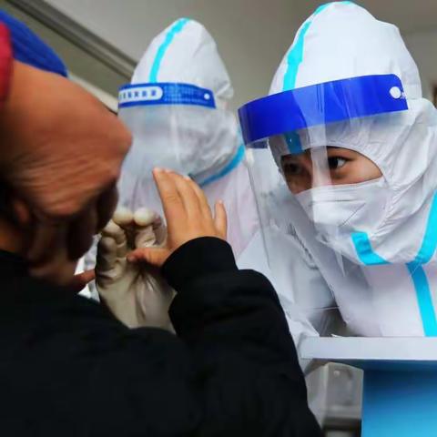 全民一心，共渡难关；使命担当，共克时艰