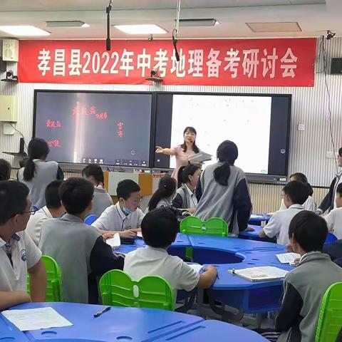 勤学苦练，自信比拼——记清溪实验学校八年级语文上派教师教学比武大赛