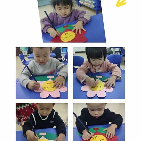 心存感恩，与爱同行