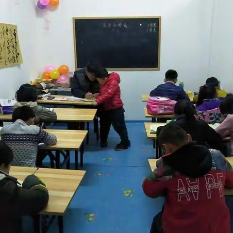 育博教育雅墨书法寒假班火热招生中！优惠多多！快快报名吧！