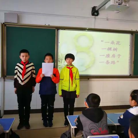 小花不忘水土——民主西路小学庆祝“三八·妇女节”感恩活动