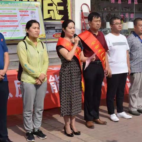 新建街道兰田社区2018年安全生产月宣传日活动