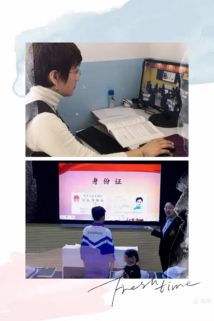 东山找兼职 东山找兼职