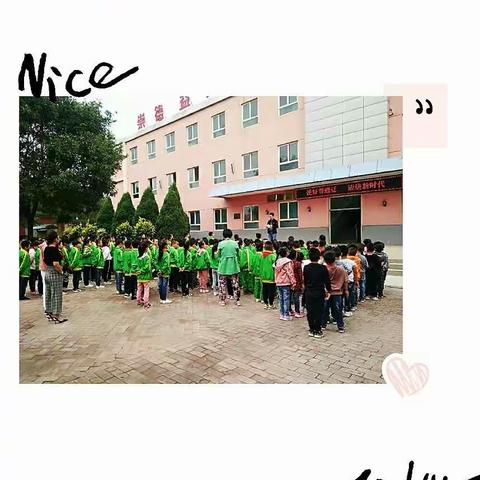 山西省晋中市榆次区 张庆乡中心小学大张义分校 “说好普通话，迈进新时代”活动