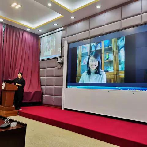 琼台师范学院特殊教育系2020冬季小课堂《发展行为障碍儿童的评估及干预》主题讲座