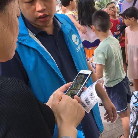 垃圾分类我先行