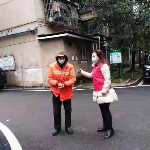 《"疫"来了，情当头》