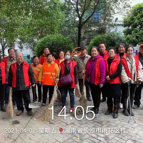 狮子山社区开展“洁净雨花”大扫除活动