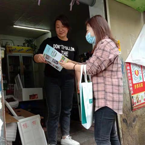 垃圾分类实打实