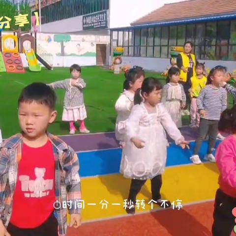 爱上幼儿园，快乐每一天