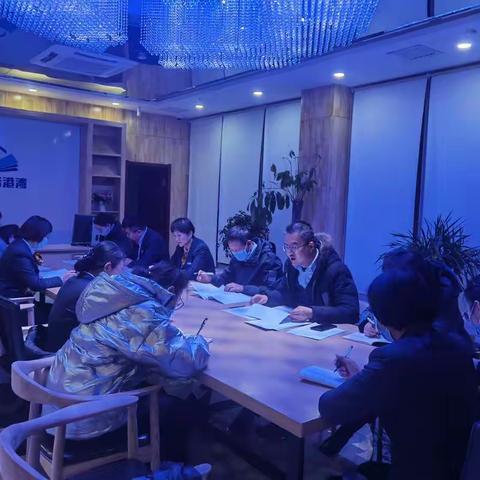 金昌分行营业室开展旺季营销启动会暨节前安全教育大会