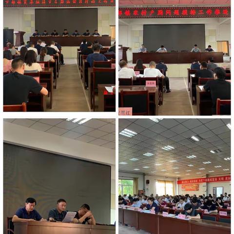 下邽镇全面开展“四清一规范一改”人居环境整治百日行动