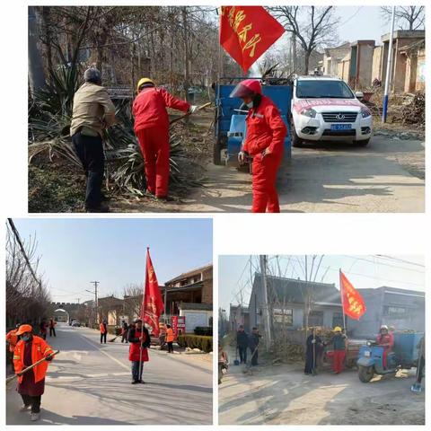 临渭区下邽镇：党旗飘扬 干群一心 共助人居环境整治再提升