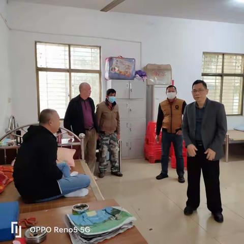 临高县市场监督管理局组织驻村工作队开展2022年防寒御寒送温暖慰问活动